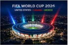 Stadium Background